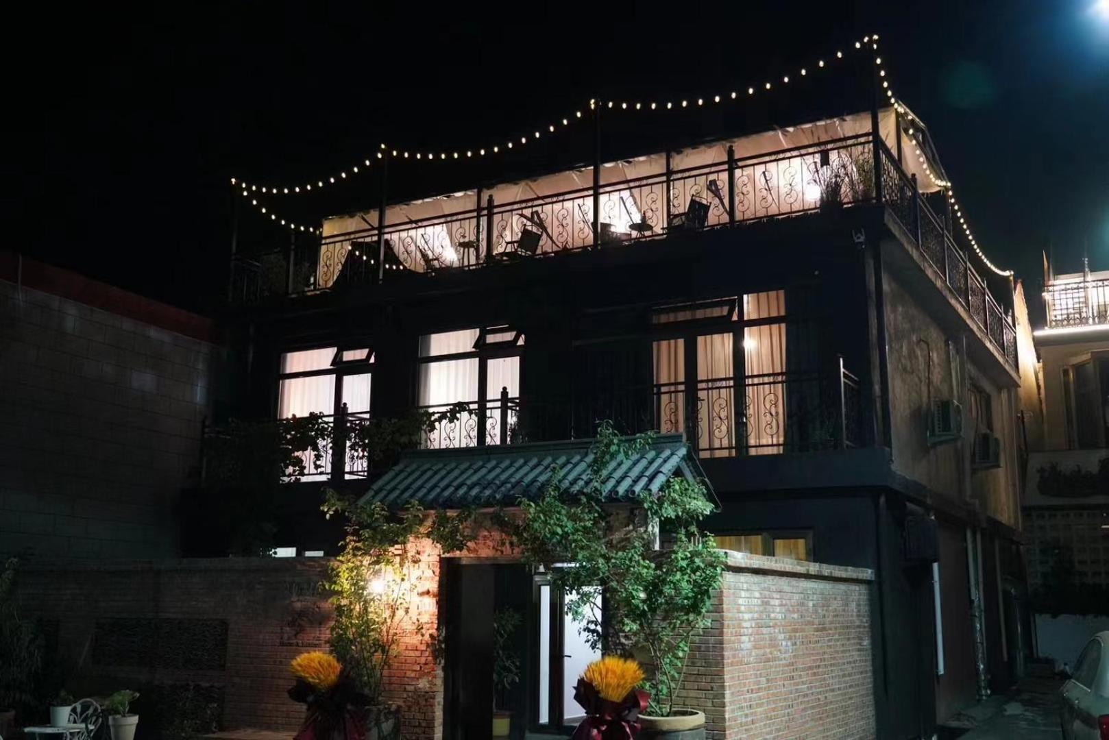 Beijing Mutianyugreat Wall Let'Sgo Hotel&Bar 화이러우 외부 사진