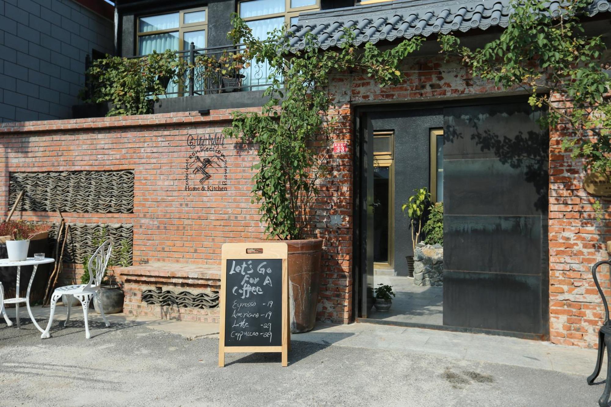 Beijing Mutianyugreat Wall Let'Sgo Hotel&Bar 화이러우 외부 사진